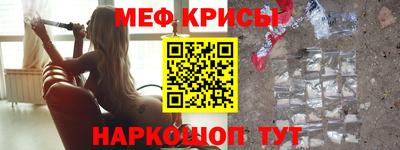 прущая мука Будённовск
