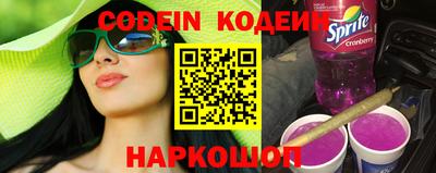 марки lsd Бузулук