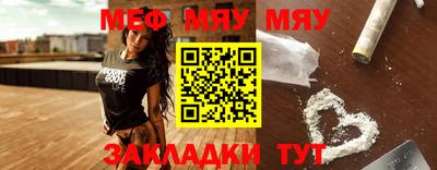 не бодяженный Бугуруслан