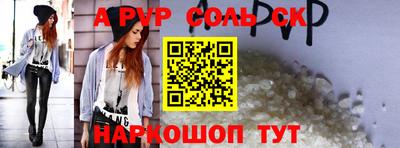 марки lsd Бузулук