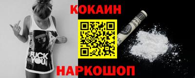 не бодяженный Бугуруслан