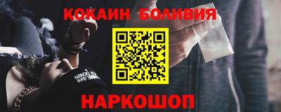 не бодяженный Бугуруслан
