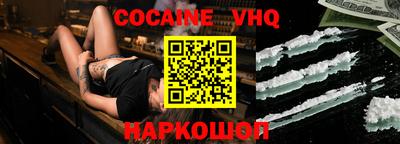 не бодяженный Бугуруслан