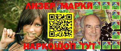 прущая мука Будённовск