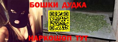 не бодяженный Бугуруслан