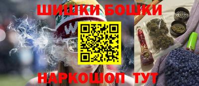 не бодяженный Бугуруслан