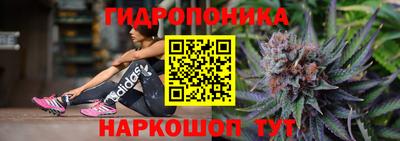 прущая мука Будённовск