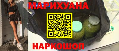 марки lsd Бузулук