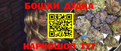 не бодяженный Бугуруслан