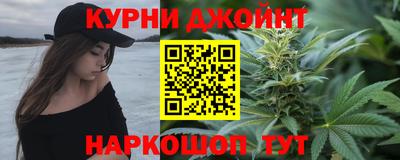 прущая мука Будённовск