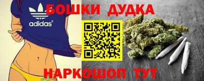 не бодяженный Бугуруслан
