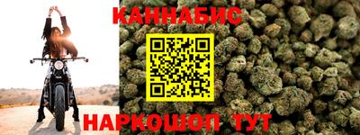 марки lsd Бузулук