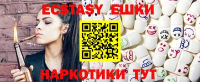 марки lsd Бузулук