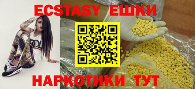 марки lsd Бузулук