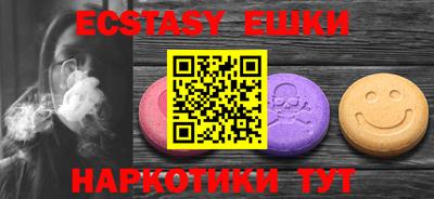 не бодяженный Бугуруслан