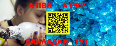 не бодяженный Бугуруслан