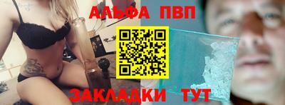 марки lsd Бузулук