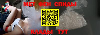 марки lsd Бузулук