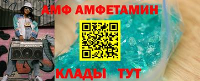 марки lsd Бузулук