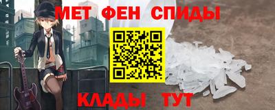 не бодяженный Бугуруслан