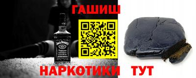 не бодяженный Бугуруслан