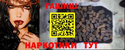 не бодяженный Бугуруслан