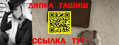 не бодяженный Бугуруслан