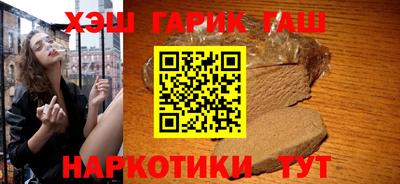 марки lsd Бузулук