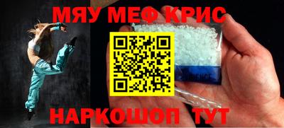 не бодяженный Бугуруслан